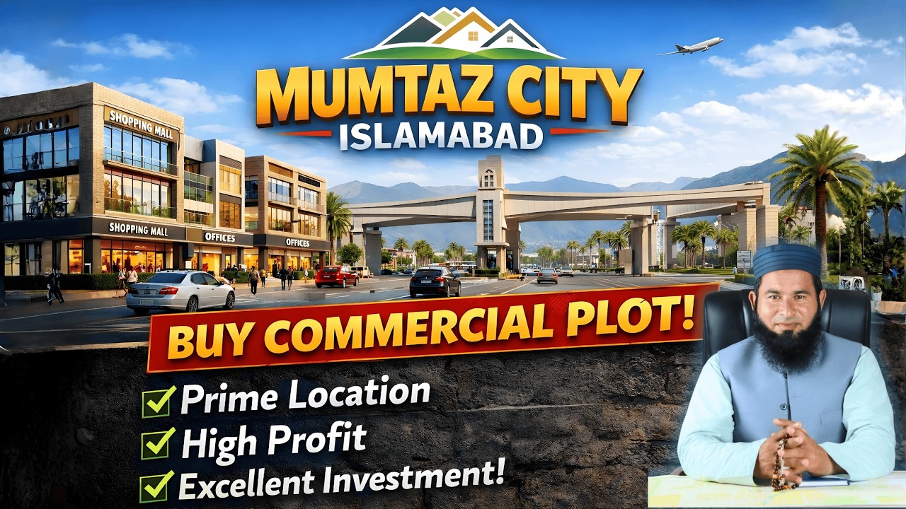 Mumtaz City Islamabad Commercial Plot For Sale | Prime Location Deal