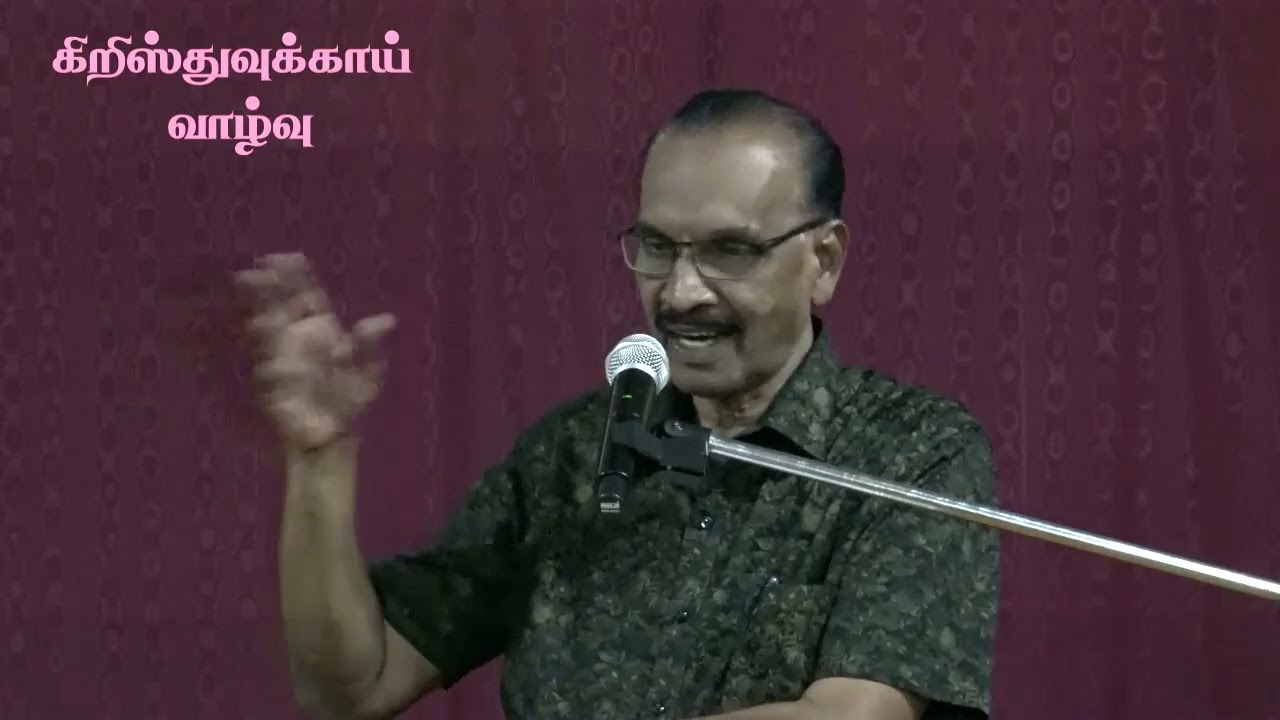 Life For Christ (Tamil) கிறிஸ்துவுக்காய் வாழ்வு by R. Stanley