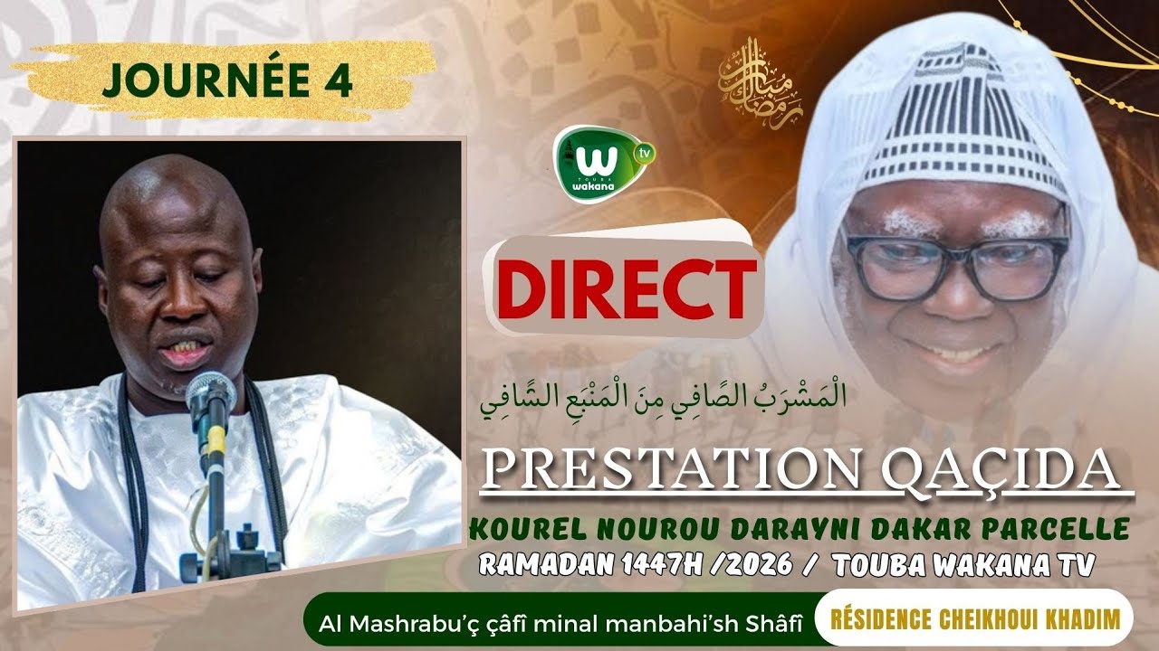 🔴En Direct Al mashrabu’ç çâfî minal manbahi’shShâfî | 4rme Jour Ramadan 1447H  / 19 Février 2026