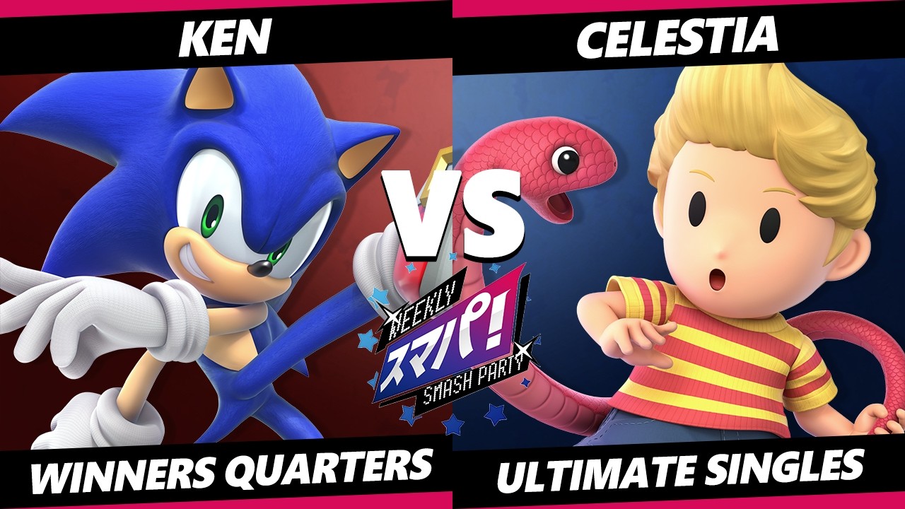 Sumapa 219 - KEN (Sonic) Vs. Celestia (Lucas) Smash Ultimate - SSBU