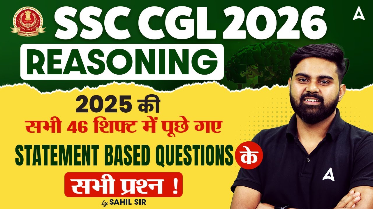 SSC CGL 2026 Reasoning | Statement Based Questions | SSC CGL Reasoning 2026 By Sahil Sir