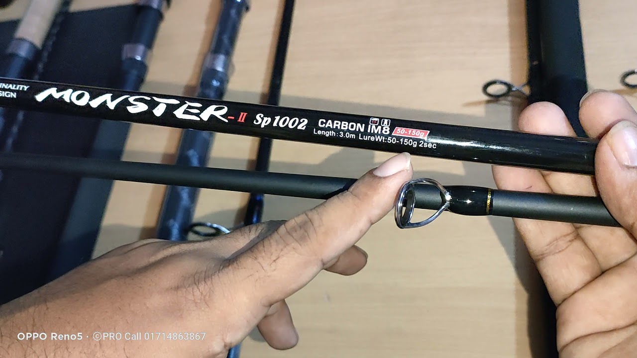 2 Part Carbon Fiber // কমবাজেটে কিছু ভাল মানের কারবন ফাইবার টু পাট। Big Game Fishing Fighter.Beauty