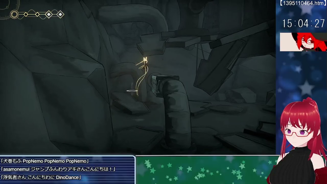 【MIO: Memories in Orbit】美しき世界の謎を解き明かせ その１