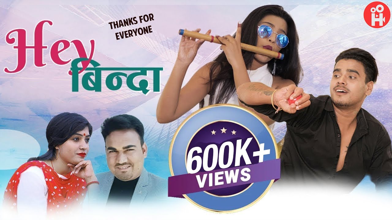 Hey Binda - Dhanraj Saurya | Sonam Survandita | Garhwali Official Music Video | Jash Panwar 2021