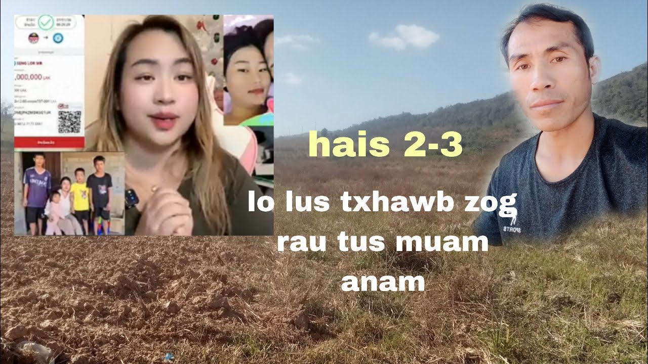 Hais 2-3 lo lus txhawb zog rau tus muam anam 
