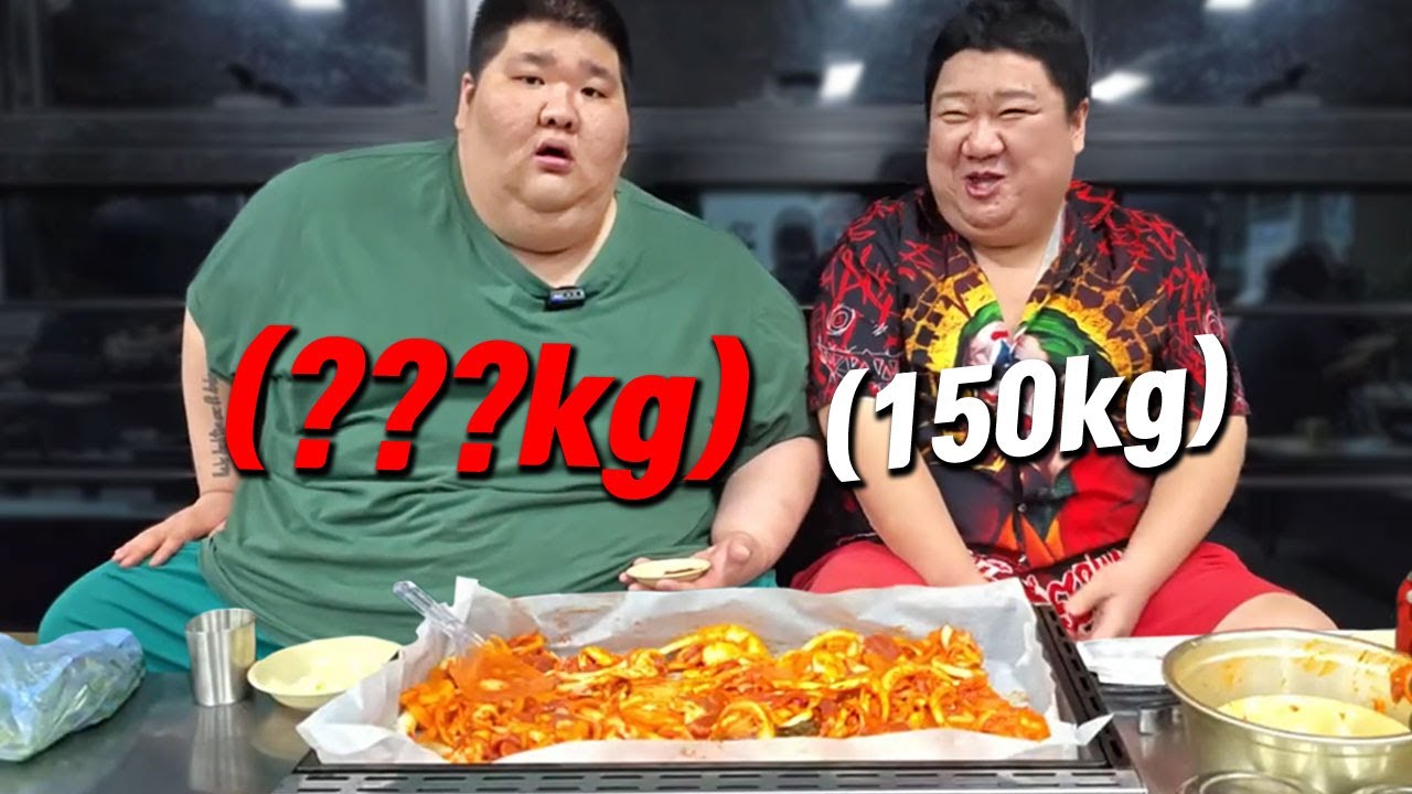 살 빠진거 맞아? 최근 50kg 뺐다는 빅현배와 오리주물럭 먹방