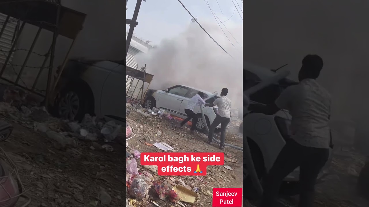 New Swift Fire Accident #shorts #ytshorts #viral #car #fire #accident #maruti #swift #modification
