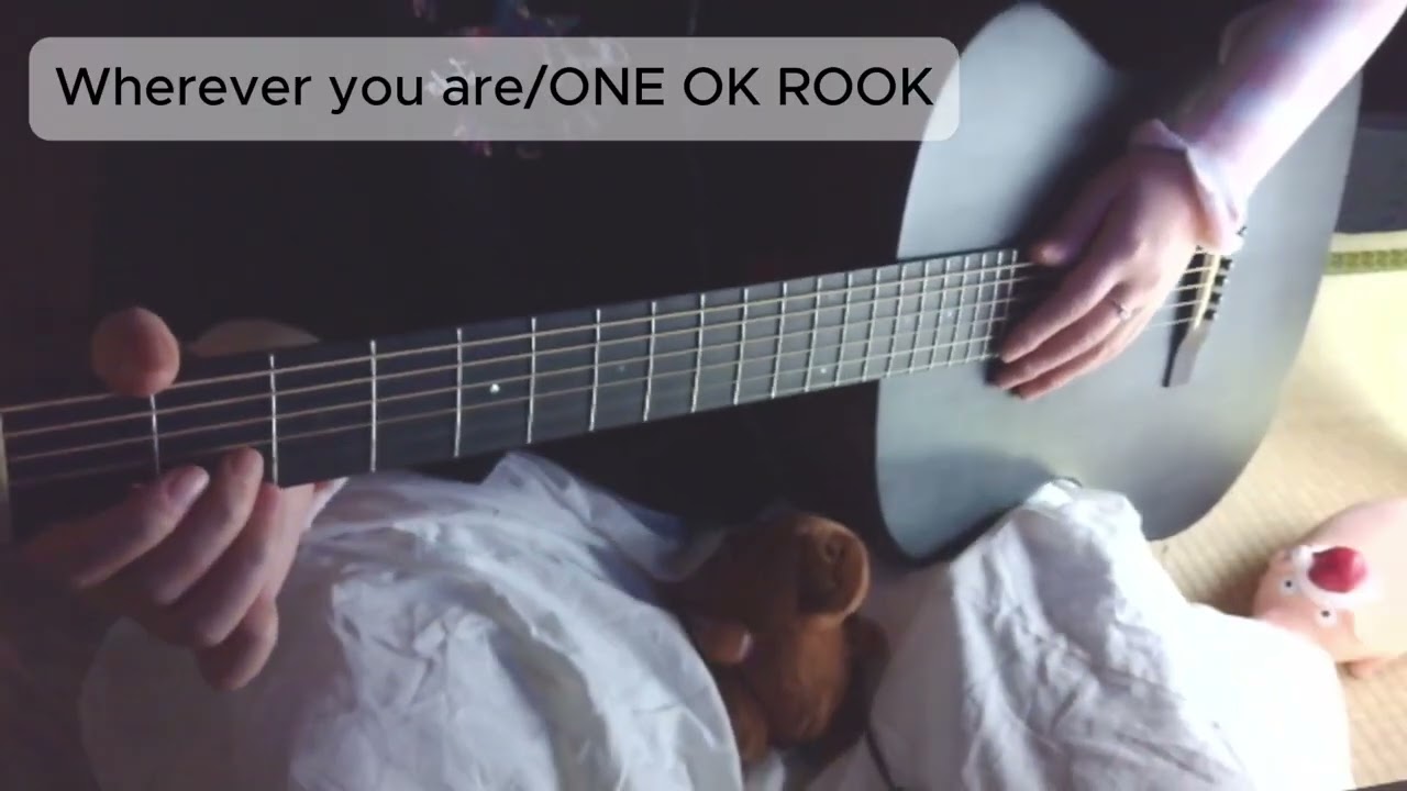 Wherever you are/ONE OK ROOK covered by ボンハム (Twitch配信実写アーカイブ2025.01.26)