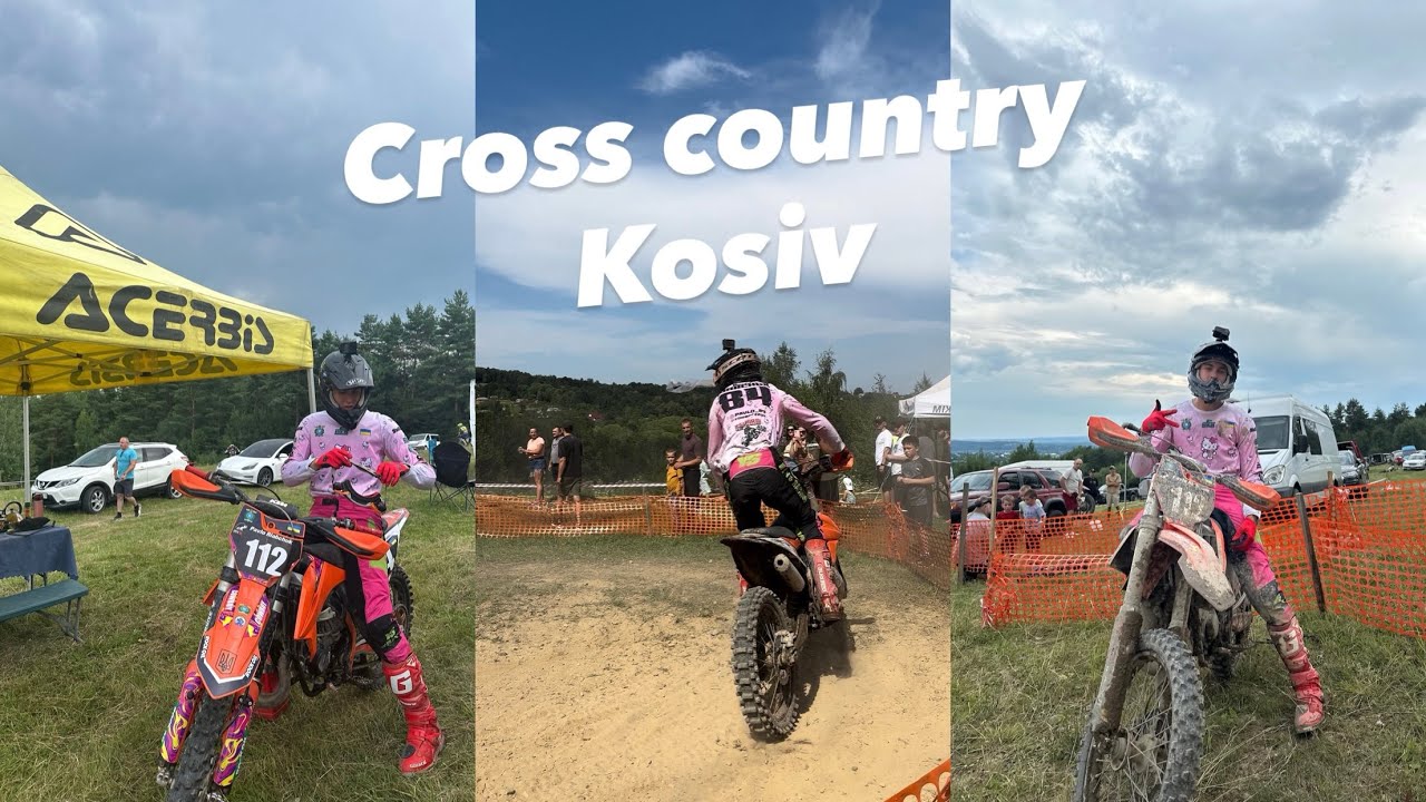 Cross country Kosiv 🔥🔥🔥 (Ukraine championship)