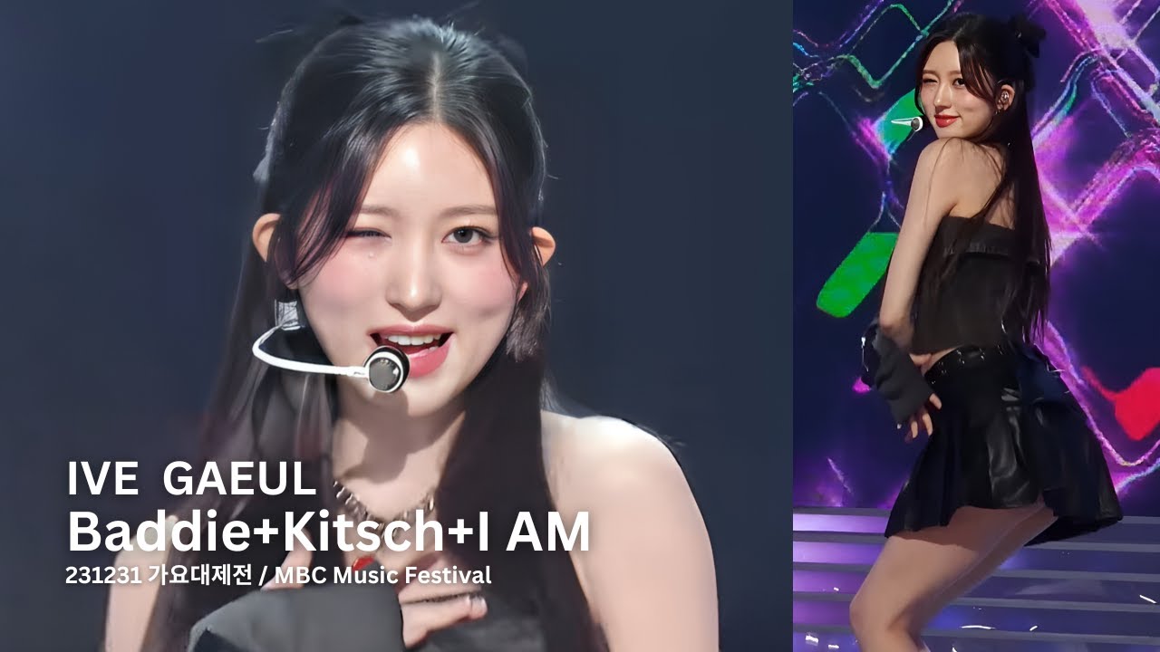 231231 아이브 가을 'Baddie + Kitsch + I AM' 직캠 (IVE GAEUL Fancam) @가요대제전 MBC Music Festival 2023