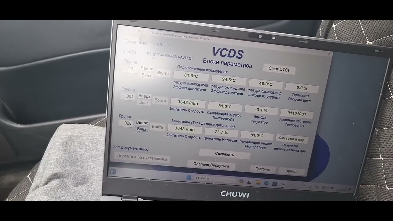 23 февраля 2026 г.