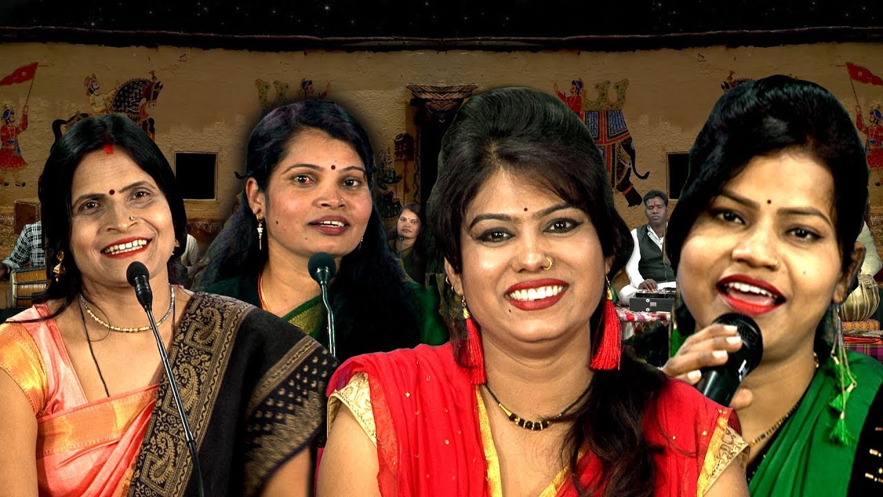 बाबा ने मोह लई तीनो | ब्याव की बारात गई इधर औरतों का असली खेल चालू | कमला, बेबी राजा, रजनी, विनीता