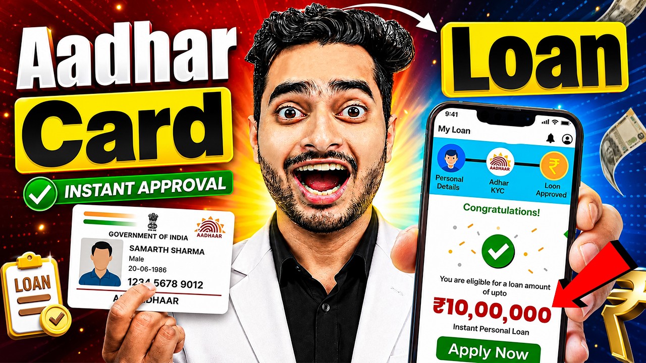 RBI Registered Loan Apps in India 2026 || Personal Loan App Review | Best Loan App Review | Loan App