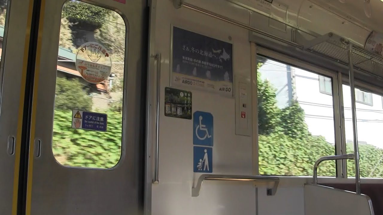 【界磁チョッパ】京急1500形 本線走行音集 デハ1505/デハ1525/デハ1512【走行音24分】