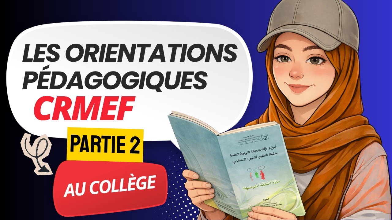 Orientations pédagogiques simplifiées - (Partie 2) - guide rapide pour profs (CRMEF) #crmef