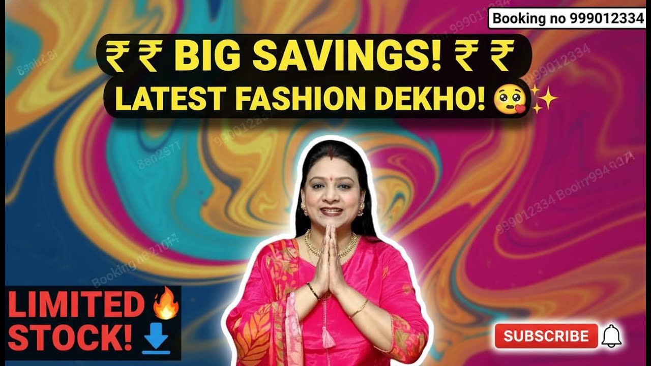 Booking no 9990412334