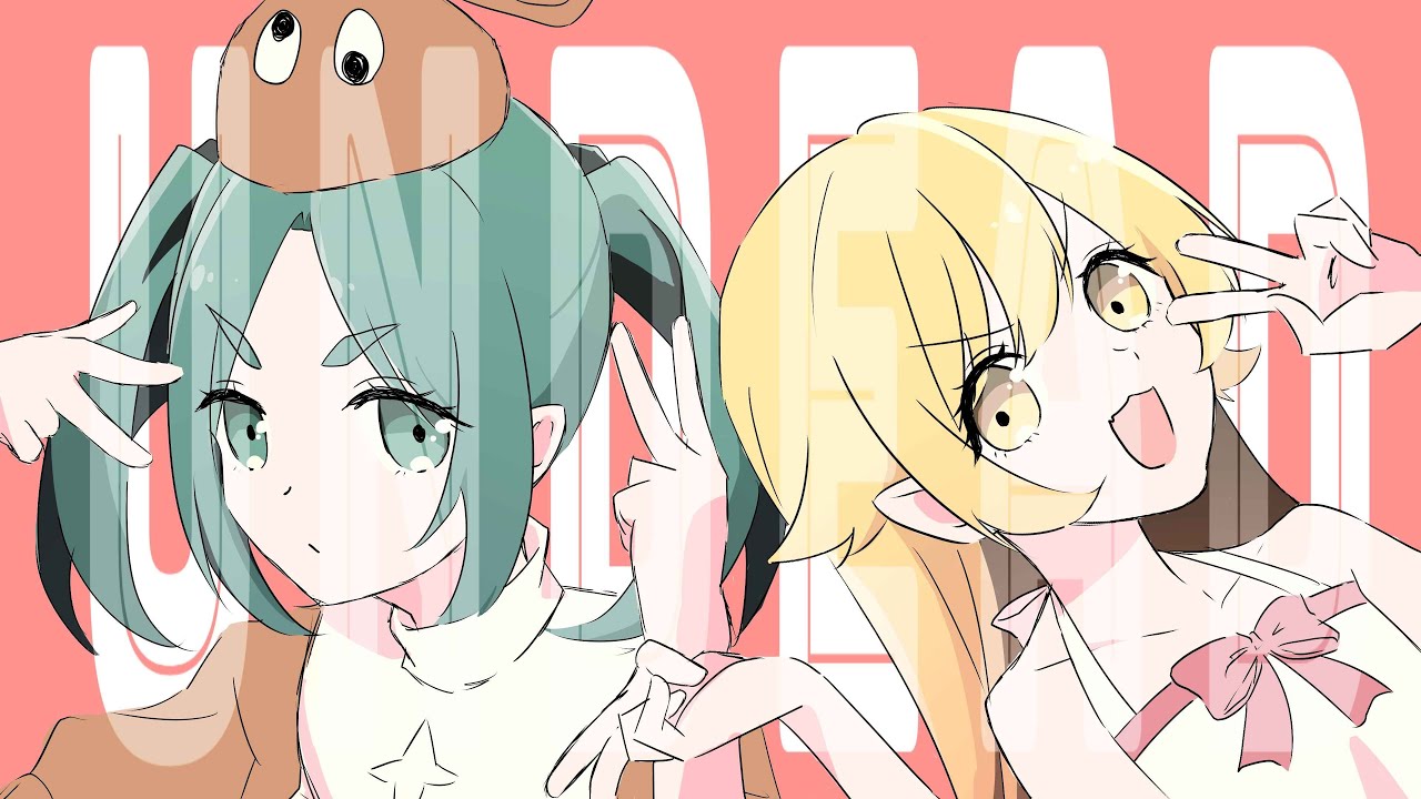 【物語シリーズ】斧乃木余接と忍野忍『UNDEAD』歌ってみた【声真似】