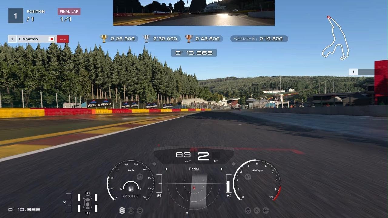 [Gran Turismo 7] Super License S-10 2:18.852