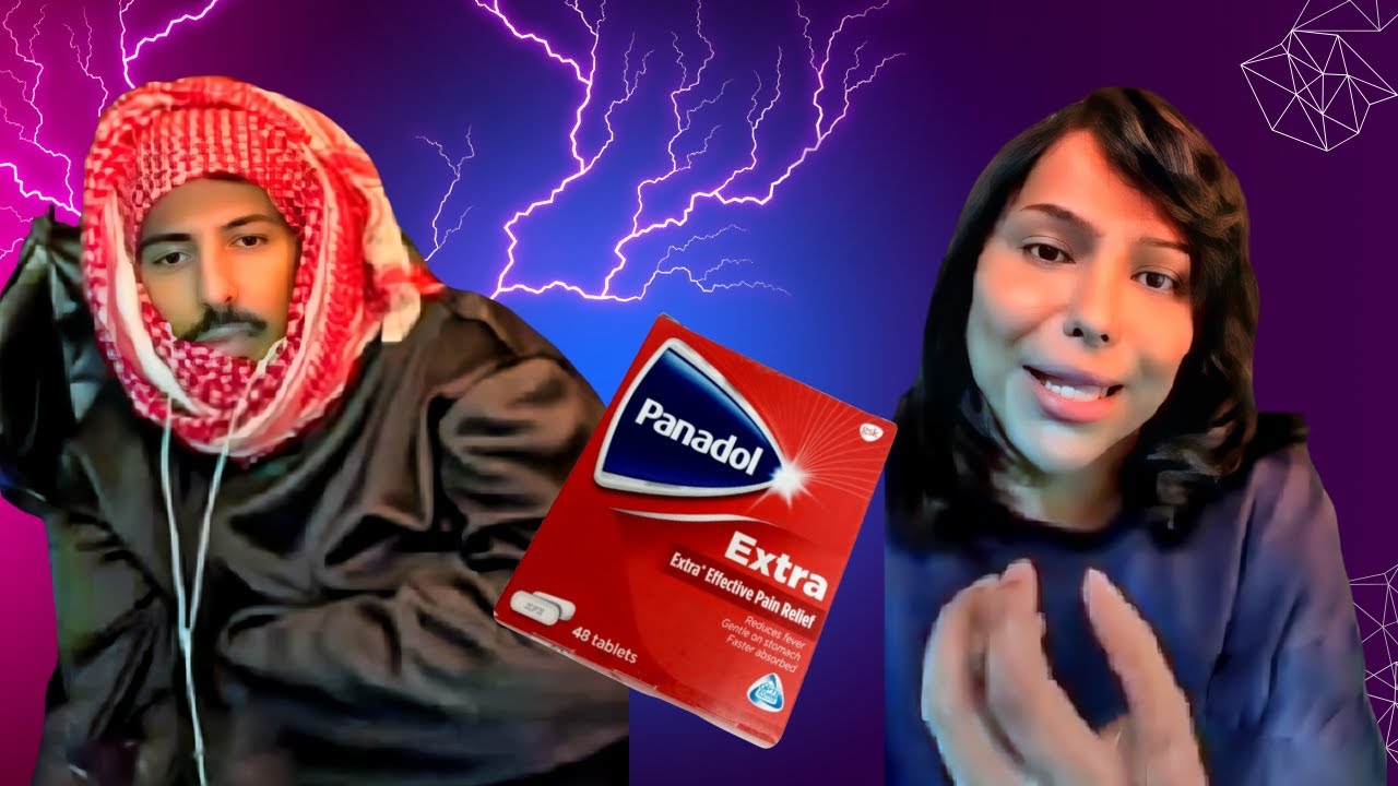 بوخاطر يعاني من هذرة عواس وكلامه الغير مفهوم