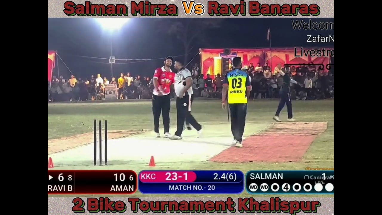 Salman Mirza vs Ravi Banaras 💐💥🎉💯🌹#trending #cricket #khalispur #legend #sports #reels #azamgarhup50