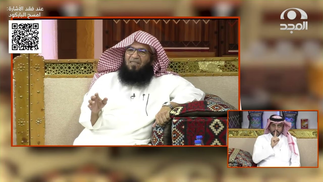 قصة محمد المسعود مع الصم في الصين مترجمة بلغة الإشارة