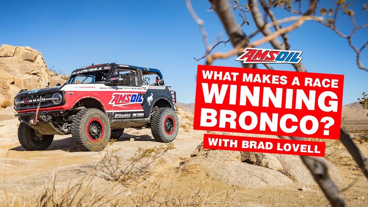 Что делает Bronco победителем гонки?