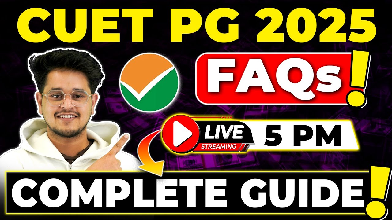 💥CUET PG 2025: Latest Updates 🤩CUET PG MCA 2025 FAQ Session💥#cuetpg #mca #entranceexam #live #qna