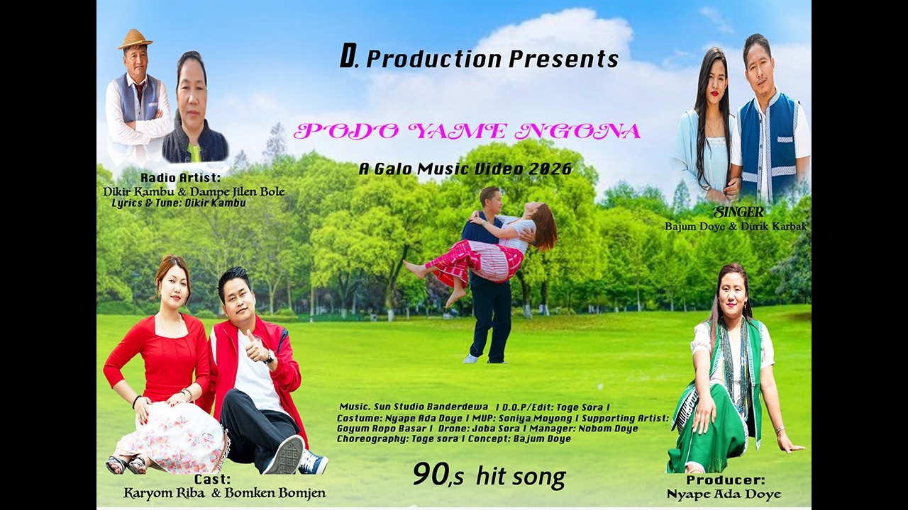 PODO YAME NGONA I 90's HIT SONG I GALO OFFICIAL MUSIC VIDEO I BAJUM DOYE I DURIK KARBAK