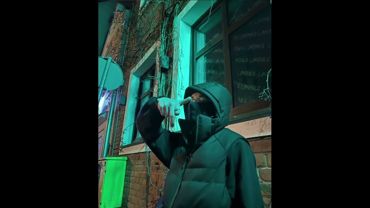 SHEDER - JAKBY MIAŁO NIE BYĆ JUTRA