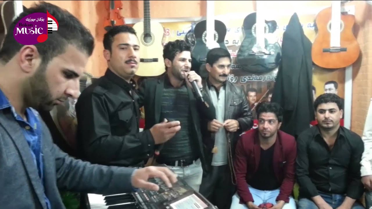 saman rahem2016barham glale xwa le xoshbw blaw nakrawa  سامان رحيم