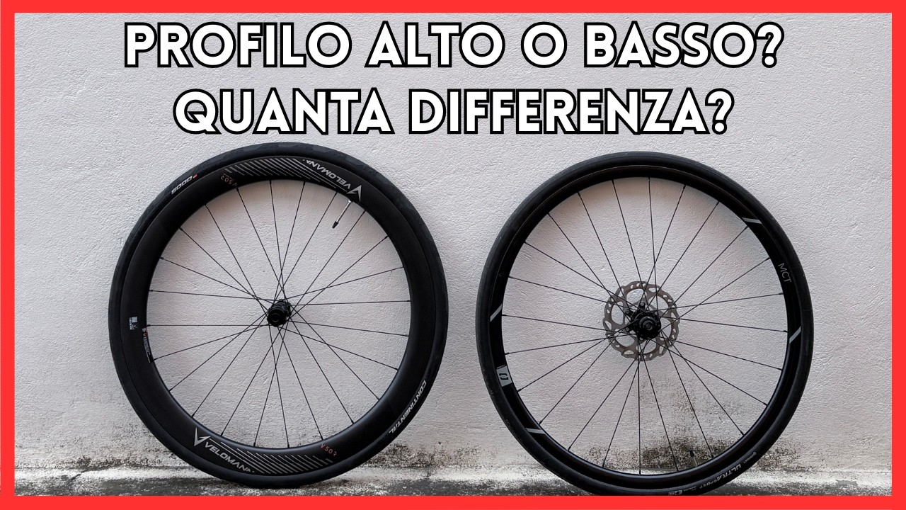 Profilo alto VS Profilo basso 