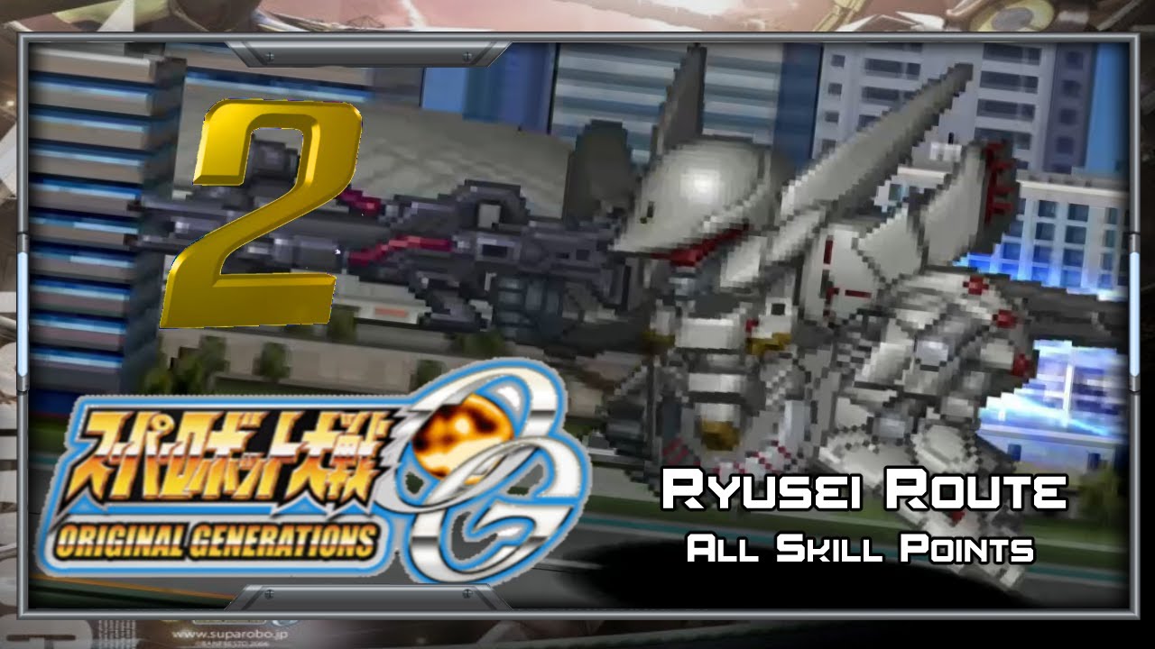 Super Robot Wars OGS [English] - Walkthrough - Scenario 2 (Ryusei) [Personal Trooper]