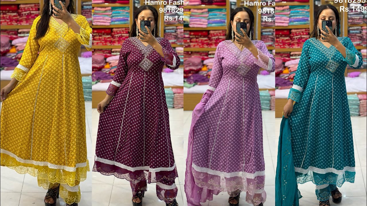 Anarkali Kurtha Set Rs.1499/-
