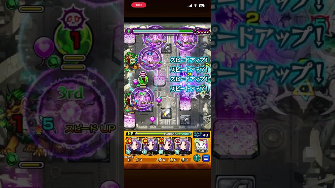あむ73