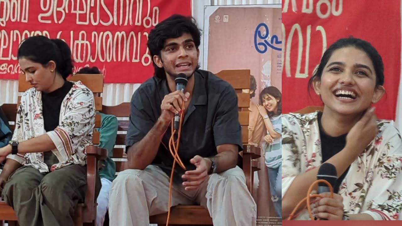 നെസ്ലിൻ ചേട്ടന് ലൈൻ ഉണ്ടോ എന്ന് ചോദിച്ചപ്പോൾ കൊടുത്ത മറുപടി കേട്ടോ? 😂👌 Naslen Mamitha Baiju Premalu