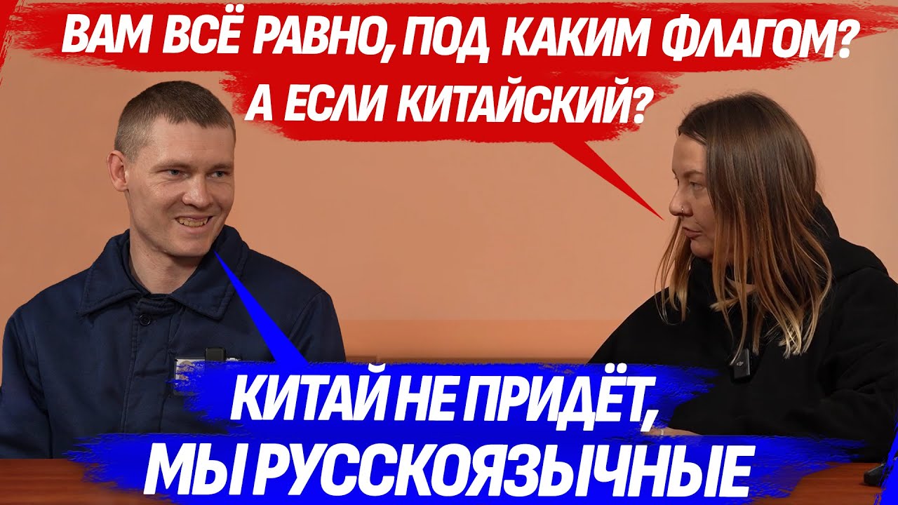 "ВСУ БОМБИЛИ ГОРЛОВКУ В 2014!" ШТУРМОВИК С “ДНР”: Я ВНЕ ПОЛИТИКИ, ПОЭТОМУ ПОШЁЛ УБИVАТЬ