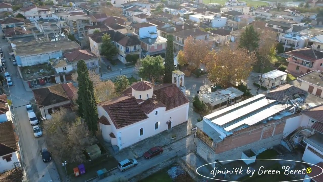 Ελάτεια by Green°Beret® 27 Δεκεμβρίου 2025