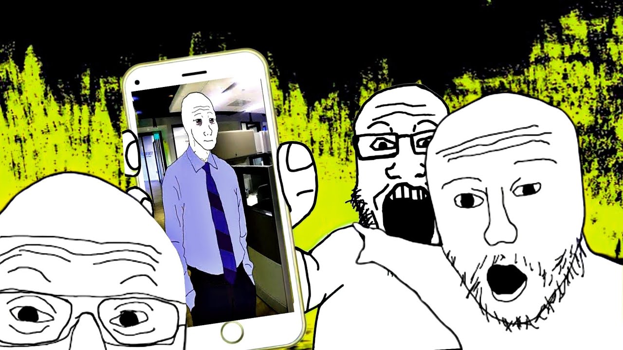 غباء السطحية