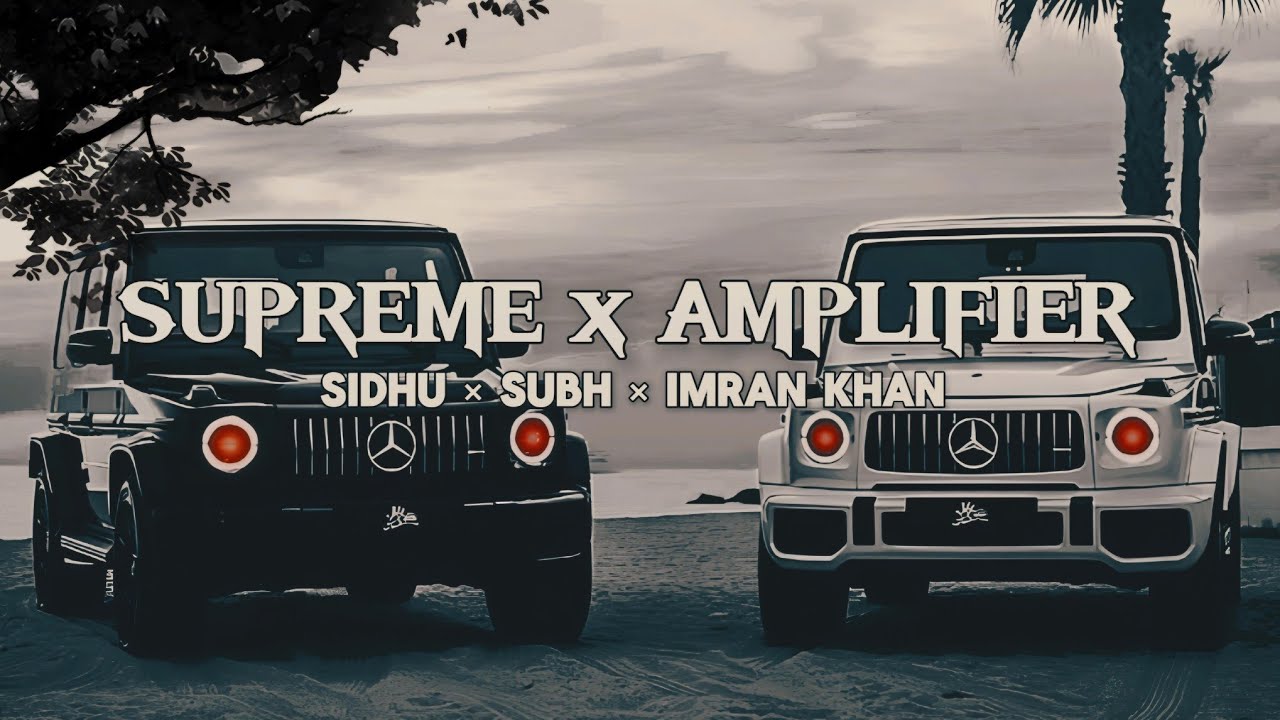 Supreme × Amplifier | #slowedandreverb  ‎⁨@CHILLRECORDS45⁩ 