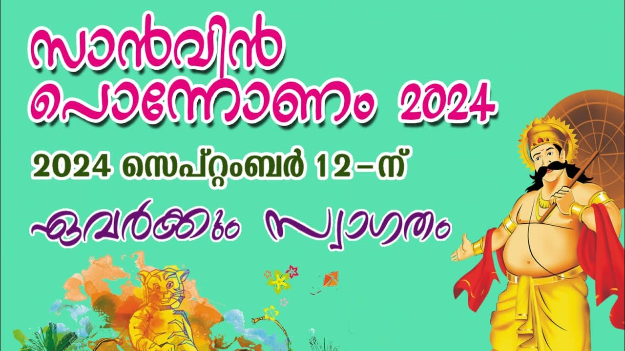 SANVIN PONNONAM 2024