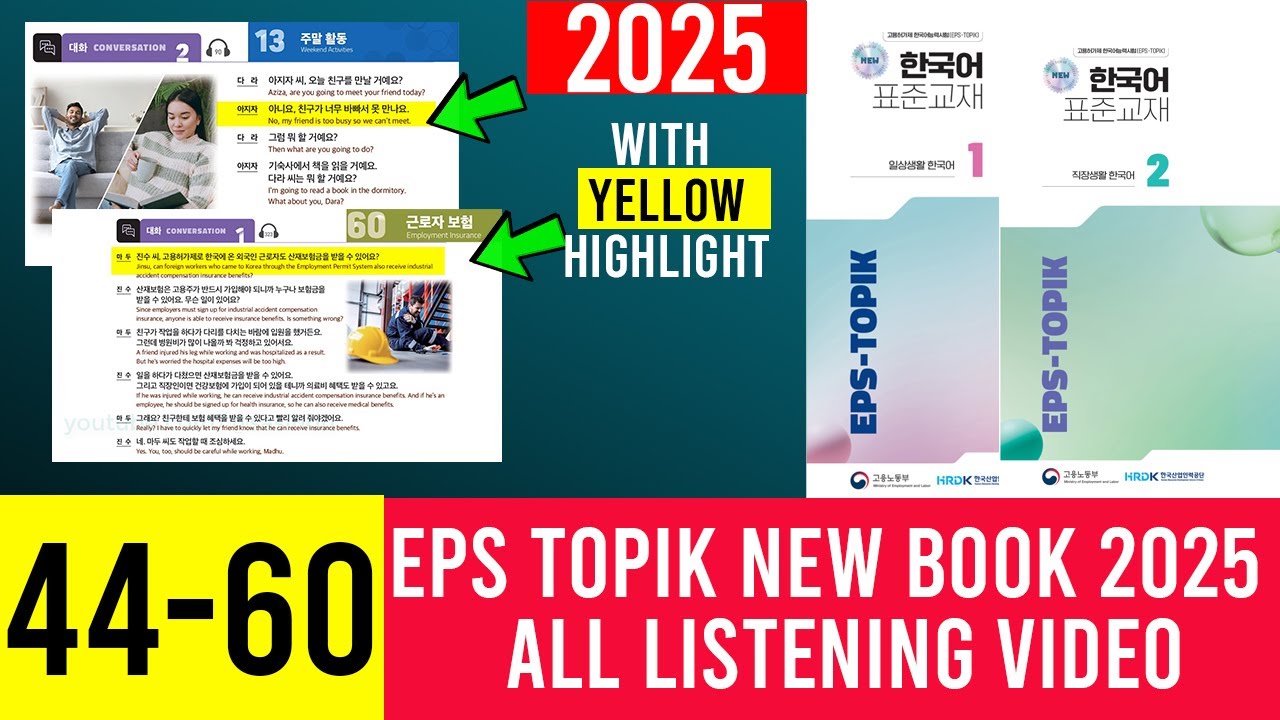 EPS New Syllabus Book Lessons 44-60 Listening Conversations With Highlight 