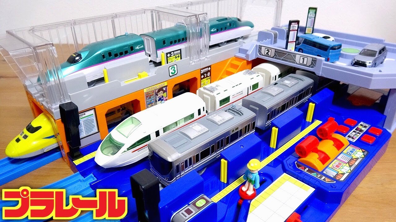 プラレール 今日からぼくが駅長さん！ガチャッと！アクションステーション 遂に登場！ホームドア付き 大迫力 サウンド盛りだくさんの大型駅！