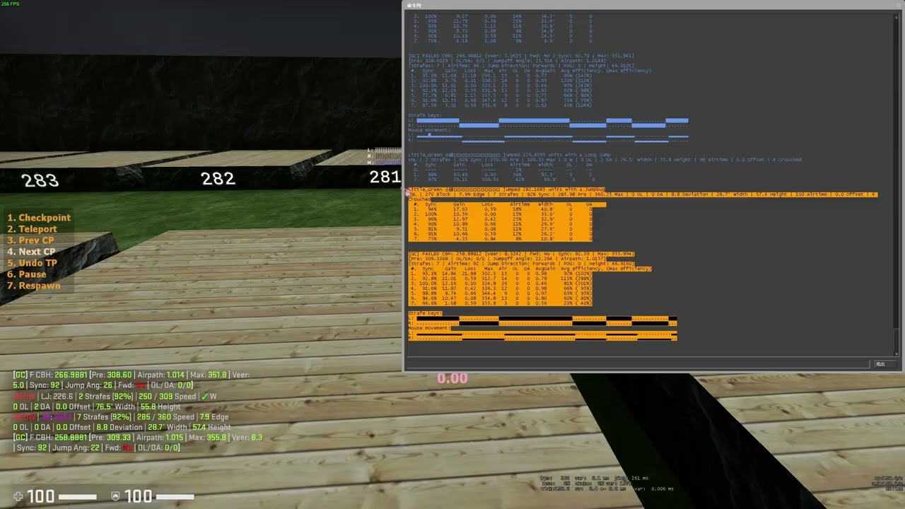 282.2335 JB WR + 4 282.1 JBs