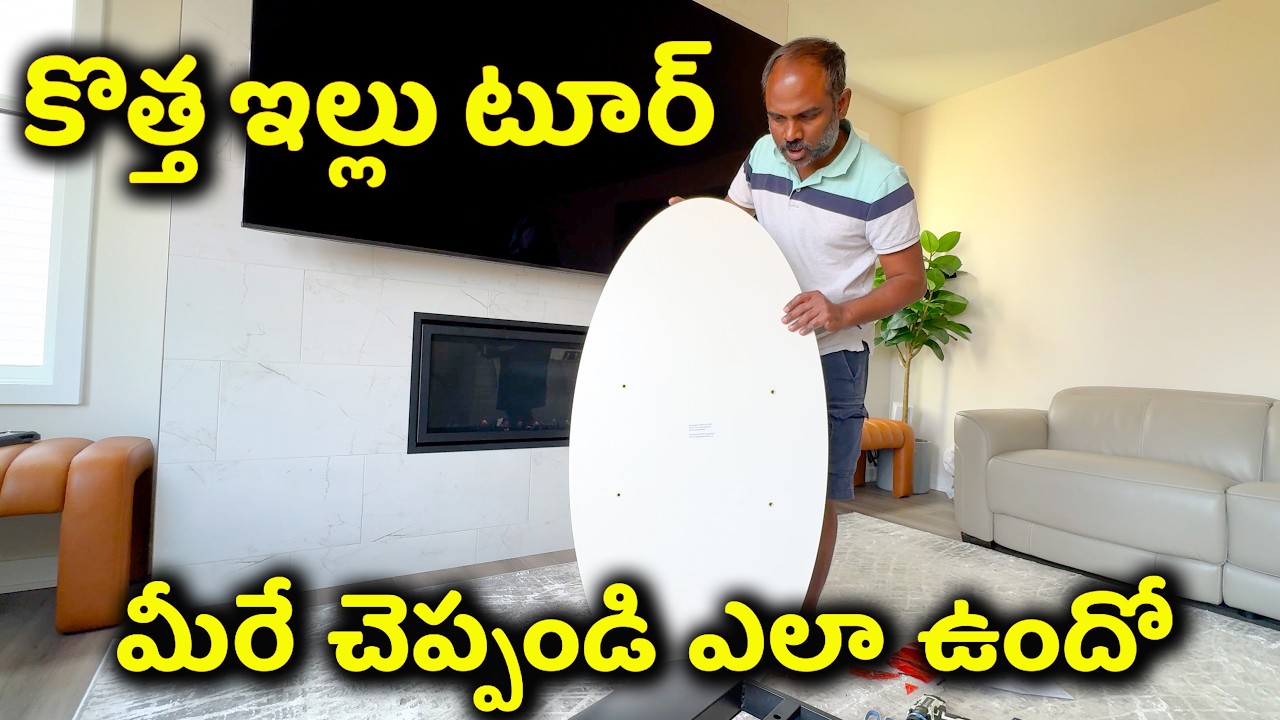 USA Home Tour 🔥 Prices of Furniture, Interior Sofas, Beds, TV Setup 🔥 (Telugu Vlogs)