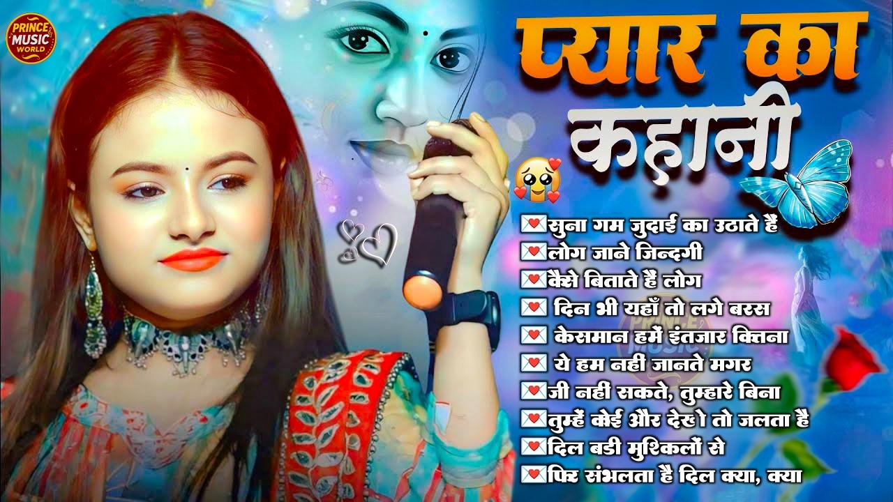 💞 Ankita Bhattacharya | Old Is Gold 90’s Sad Love Songs | Evergreen Romantic Jukebox