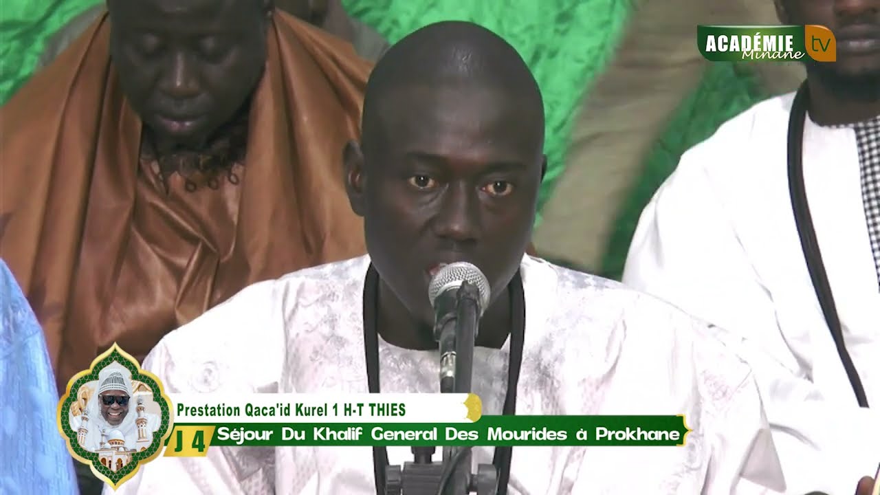 bismil ilahi ikfini Kurel 1 HT THIES Séjour du Khalif Général des Mourides à Porokhane 2024