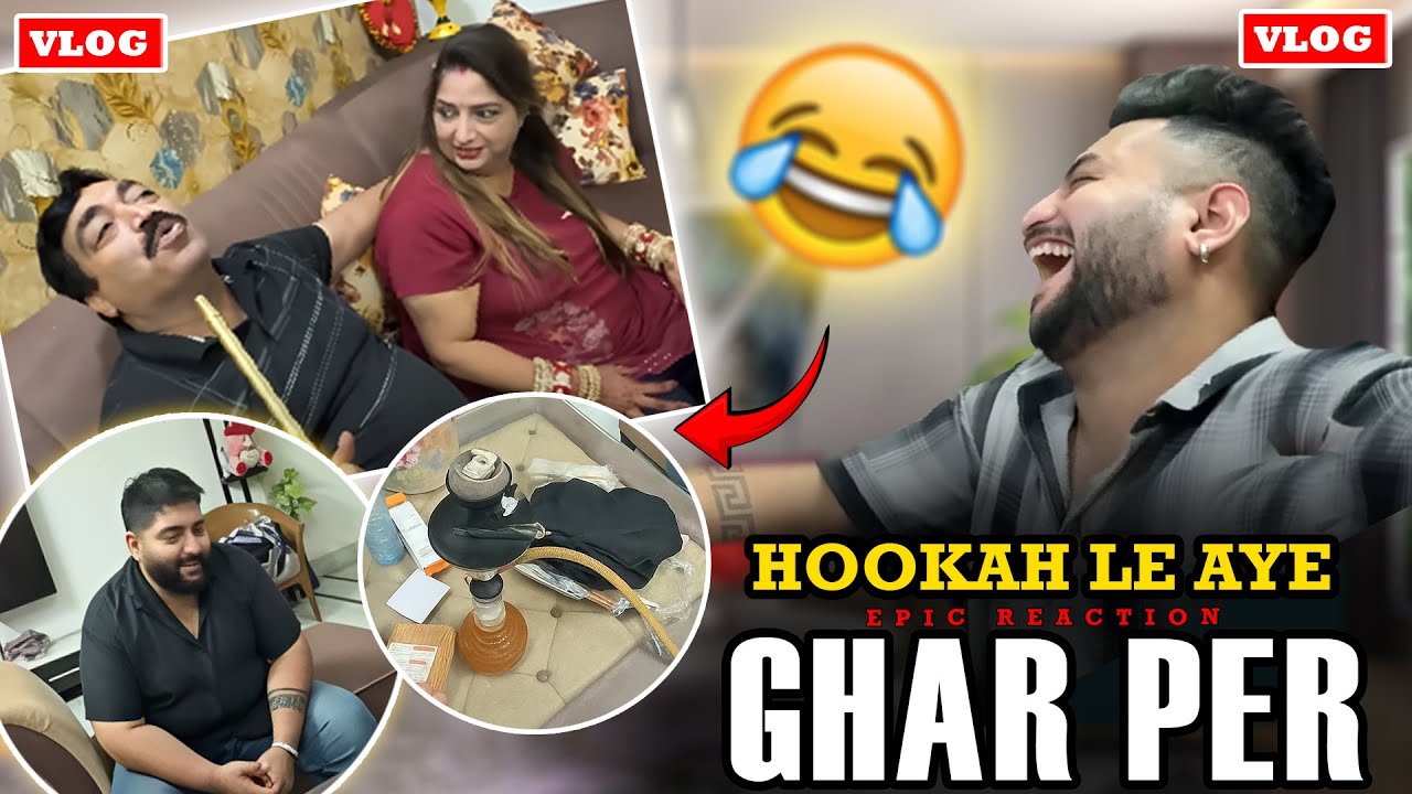 Ghar Mai Hookah Le Aye 😅 - Or Bawal Ho Gya 🔥- Viral Funny Videos #funnyviral #explorepage 