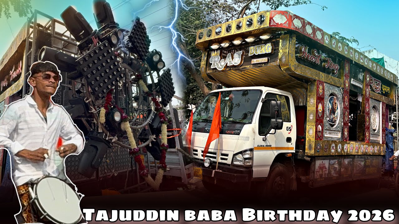 Tajuddin Baba Birthday 2026 💚 Raj dhumal Durg CG • Dongri Ke Sultan 🥵❤️‍🔥 नागपुर शहर में फुल माहौल 