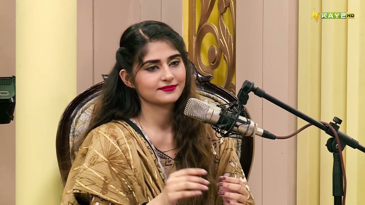 Latthay Di Chaadar - Laiba | Folk Music | Punjabi Song | Baithak | Kay2TV