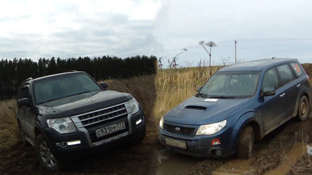 Mitubishi Pajero vs. Subaru Forester Offroad, part 3